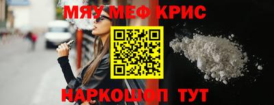 кокаин премиум Лесосибирск