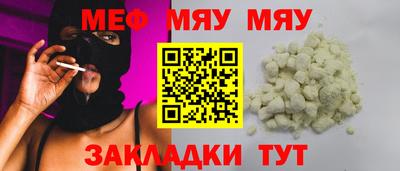 кокаин премиум Лесосибирск