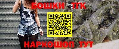 мет Ливны
