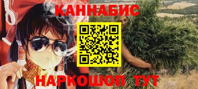 кокаин премиум Лесосибирск