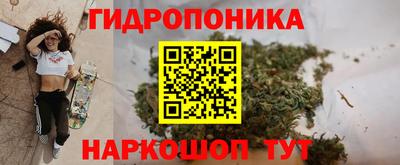 кокаин премиум Лесосибирск
