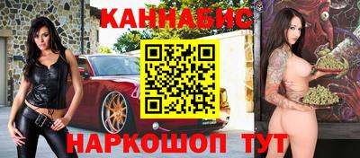 амф Ликино-Дулёво