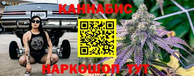 кокаин премиум Лесосибирск