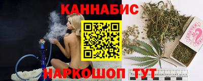 кокаин премиум Лесосибирск