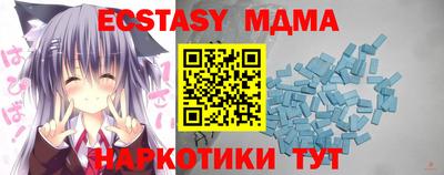кокаин премиум Лесосибирск