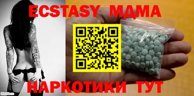 кокаин премиум Лесосибирск