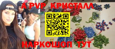 кокаин премиум Лесосибирск