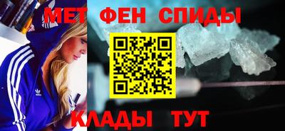 кокаин премиум Лесосибирск