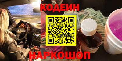 амф Ликино-Дулёво
