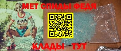 амф Ликино-Дулёво