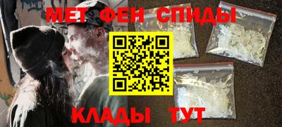 кокаин премиум Лесосибирск