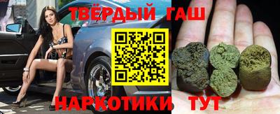 кокаин премиум Лесосибирск