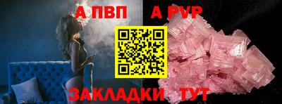 кокаин премиум Лесосибирск