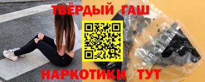 амф Ликино-Дулёво