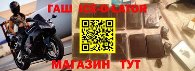 амф Ликино-Дулёво